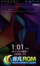 Ϊ C8812 ROM-ٶROM9 ڴ250 򴿾