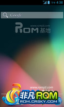 Ϊ C8812 ROM-BʦƷB930ͷV2  SRS ű һͷ 127M