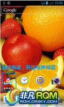 Ϊ C8812 ROM-4.0 in189 026Ż