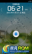 Ϊ C8812 ROM-B937ͷ ԭ ܷ3300 ڴ240