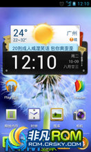 Ϊ C8812 ROM-ٷB937 DTSЧ HDR Ż6