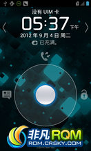 Ϊ C8812 ROM-GB925޸_ȶʡ_Ч_ɳʹ_0709