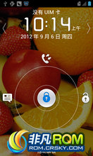 Ϊ C8812 ROM-ڹٷB925 ȫodexʡ缼㲻һ