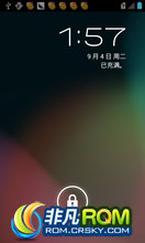 Ϊ C8812 ROM-4.0.3ٷB925  ȫǿ ȶʡ