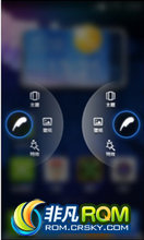 Ϊ T8830 Pro ٶrom Ż ѡ