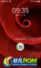  Galaxy Note i9220 µCLP5MIUIٷ2.3.30汾