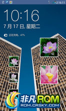  I9220 ̨ ZSLPFٷ4.0.3ROOT 