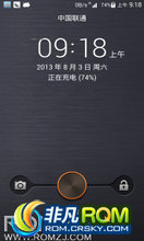 Ϊ U9500 ROM-D1 EmotionUI B605SP1ˢ ROOTȨ