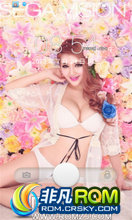 Ϊ U9500 ROM-Emotionui B605 Ⱦ ˢ ȶ