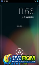  i9220 ROM-CyanogenŶGalaxy Note (intl) ROM