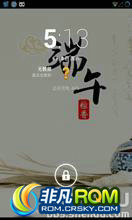  N7000 ROM-CM°淢 ȶع棡