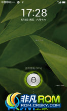  Galaxy Note (i9220) ROM-[]MIUI 3.2.22 ROM