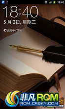  I9220 ROM-ڸ۰ZSLA2 ȶ  ʡ