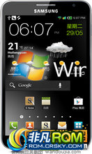  I9220 ROM-ڹٷ4.0ϵͳZSLPFȶʡ ۷18հ
