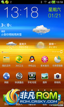  I9220 ROM-ںŻ ȶʡ N7000XXLA42.3.6