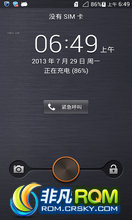 Ϊascend p6 romͨ (P6-U06) ٷԭ̼