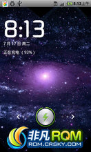 I9100 ROM-1.7.13°
