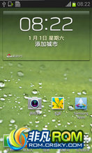  I9100 ROM-4.12_~ŷ̨̫ͨˢ~ǿƼ