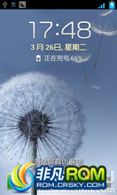 I9100 ROM-ڹZCLSH 4.1.2Ż ٷԭ棬ʡ DRT