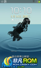  Galaxy S II (i9100) ROM-׿ROM Lidroid 4.1.2 v6.3