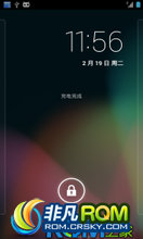  Galaxy S II (i9100) ROM-[Nightly 2013.03.24 CM10.1] CyanogenŶ