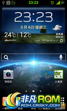 Galaxy S II i9100 ROM ˢ ROM ˢ ZCLSH 4.1.2Ż