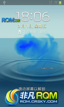 Galaxy S II (i9100) ROM ˢ ׿ROM Lidroid 4.1.2 v6.2 for I9100