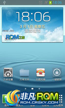  Galaxy S II (i9100) ROM ˢ ׿ROM Lidroid 4.1.2 v6 for I9100