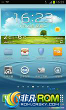  Galaxy S II (i9100) ROM ˢ ׿ROM Lidroid 4.1.2 v5 for I9100