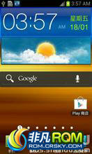  I9100 Galaxy S2 ROM ˢ ¸۰ROMȾ,ʺϳ DRTŶӡ