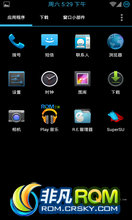  I9100 ROM ˢ Slim 4.2.1.RC.1Ż