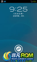  I9100 ROM-ڹXDA JB_v3.1.2 ǿ Aromaˢ ȶ 
