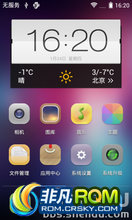  I9100 ROM-ʡ Ƽ1.3titaٷŻ