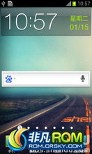  I9100 ROM-ڹٷ¸۰ROMŻحȶحʡ硾DRT顿