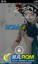  I9100 ROM ˢ CM10 4.12 ȶŻ ڴ 