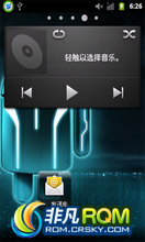 Ϊ C8600 ROM-2.3.5 ʮrom rom
