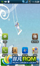 ΪC8600 ROM-2.2򴿾Rom miuiʽˢ