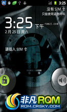 Ϊ C8600 ROM-CM2.3.7ǿR14 Լȶʡ Ż GO