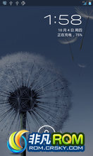ΪU9200 Ascend P1 ROM-U9200 ٸGALAXY SIIIV1.0 ¿