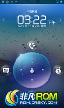 ΪU9200 Ascend P1 ROM-B118ٷŻ ٷֱȵ Ż ȶ