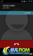  i9100 ROM-AOKP4.1.2۷Ż1.3ROM