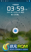 ΪU9200 Ascend P1 ROM-B118 Żȶʡ ȷ1% ȥ