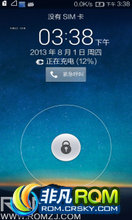 Ϊ P1 ROM-P1XL   ڵǿ ȶ