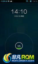 Ϊ U9200 ROM-ѶTITA 2.0.042 ATXŶӶ׷ֲ