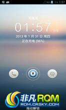 Ϊ U9200 ROM-B512EmotionUI