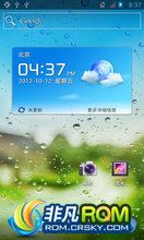 Ϊ u9200 ROM-B118ٷŻ淢 ٷֱȵ Ż