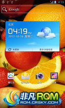 Ϊ U9200 ROM-Android 4.0 йͨ ٷB115̼