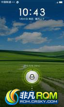 Ϊ U9200 ROM-MIUI4.1.1 ֲ