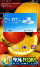 Ϊ U9200 ROM-Android 4.0 йͨB118ٷ̼