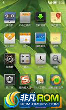 I9100 ROM-MIUI 2.8.3 ֲԭInternet书 ޸Ż